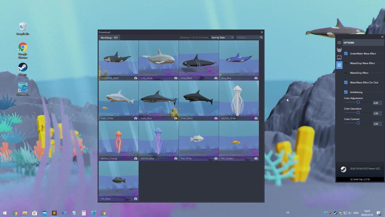 Null - screenshot
