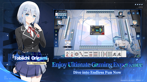 Riichi City × Date A LiveⅤ screenshot 3 - screenshot
