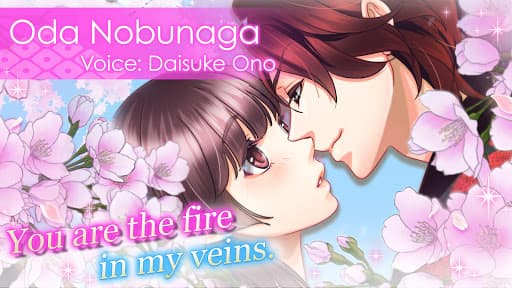 Samurai Love Ballad: PARTY screenshot 2 - screenshot