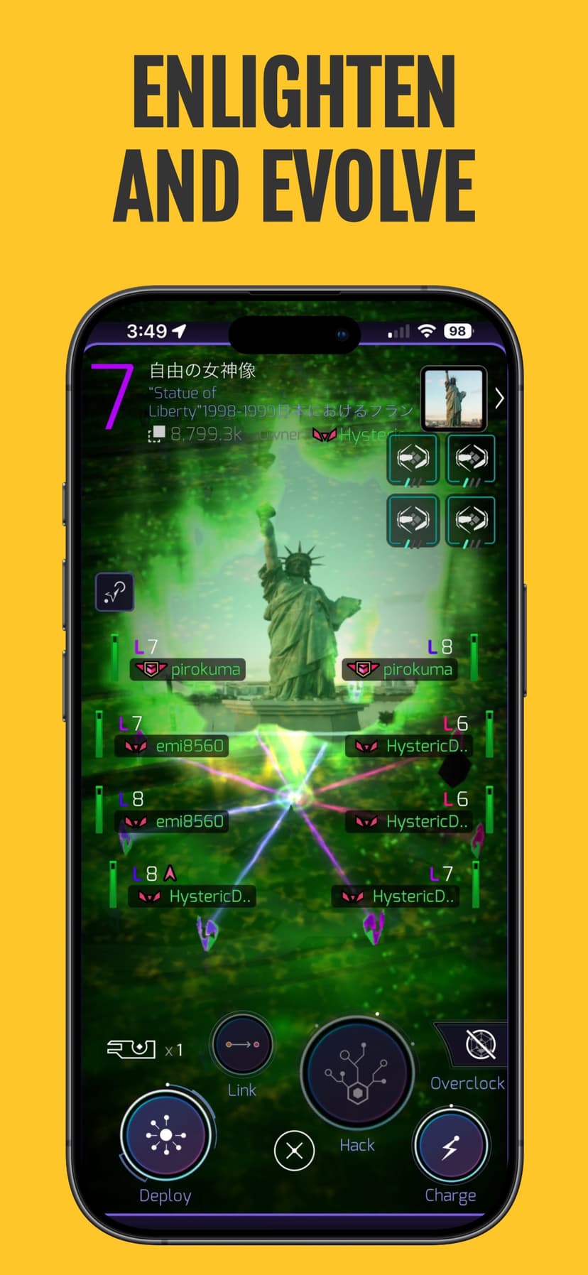 Ingress screenshot 4 - screenshot