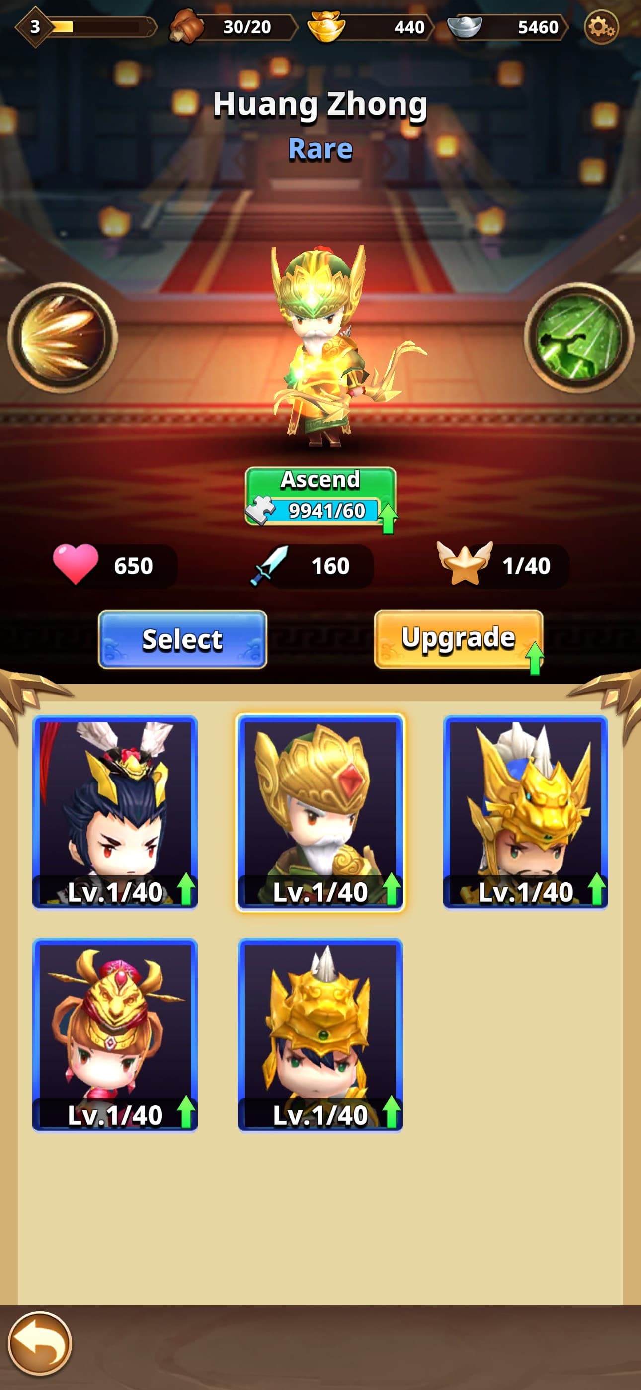 Three Kingdoms Dynasty Archer screenshot 4 - screenshot