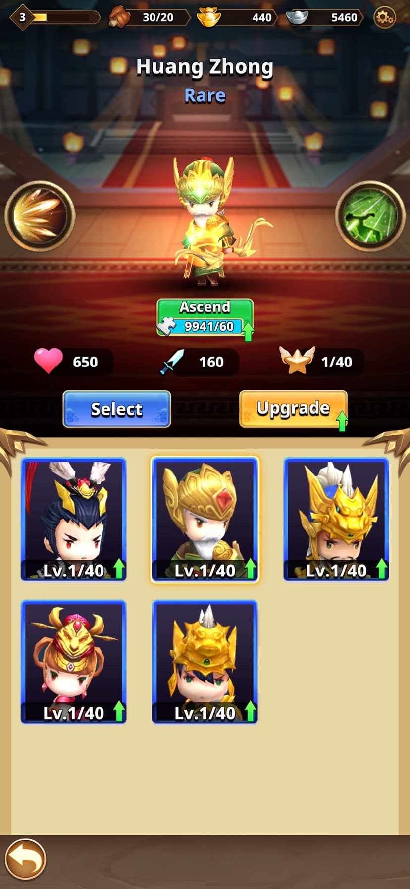 Three Kingdoms Dynasty Archer screenshot 4 - screenshot