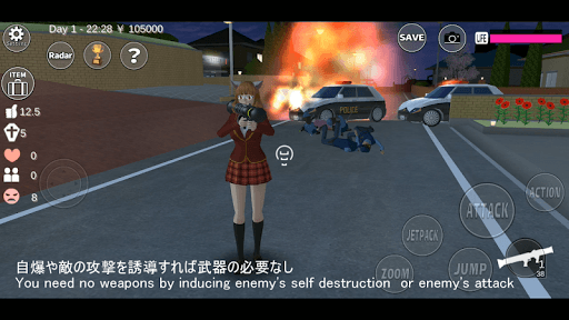 SAKURA School Simulator screenshot 7 - screenshot