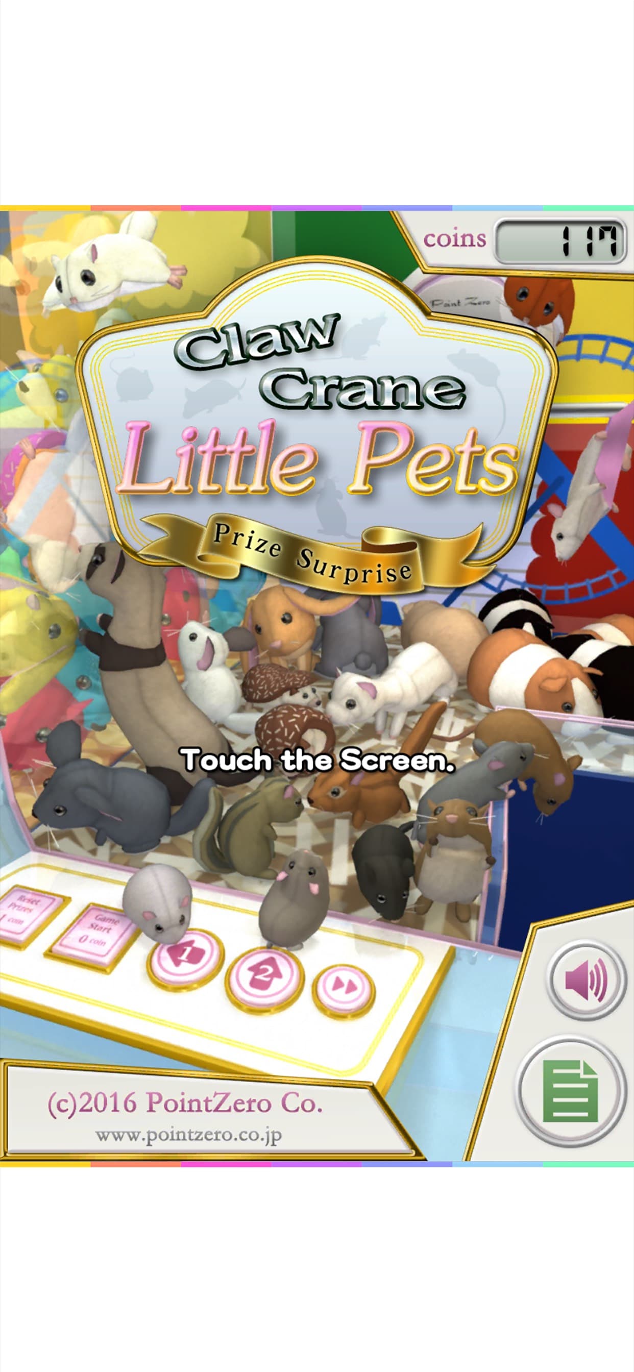 Claw Crane Little Pets screenshot 1 - screenshot