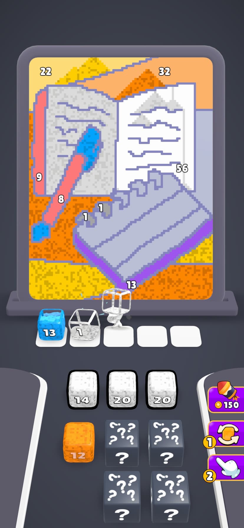 Sand Jam! screenshot 8 - screenshot