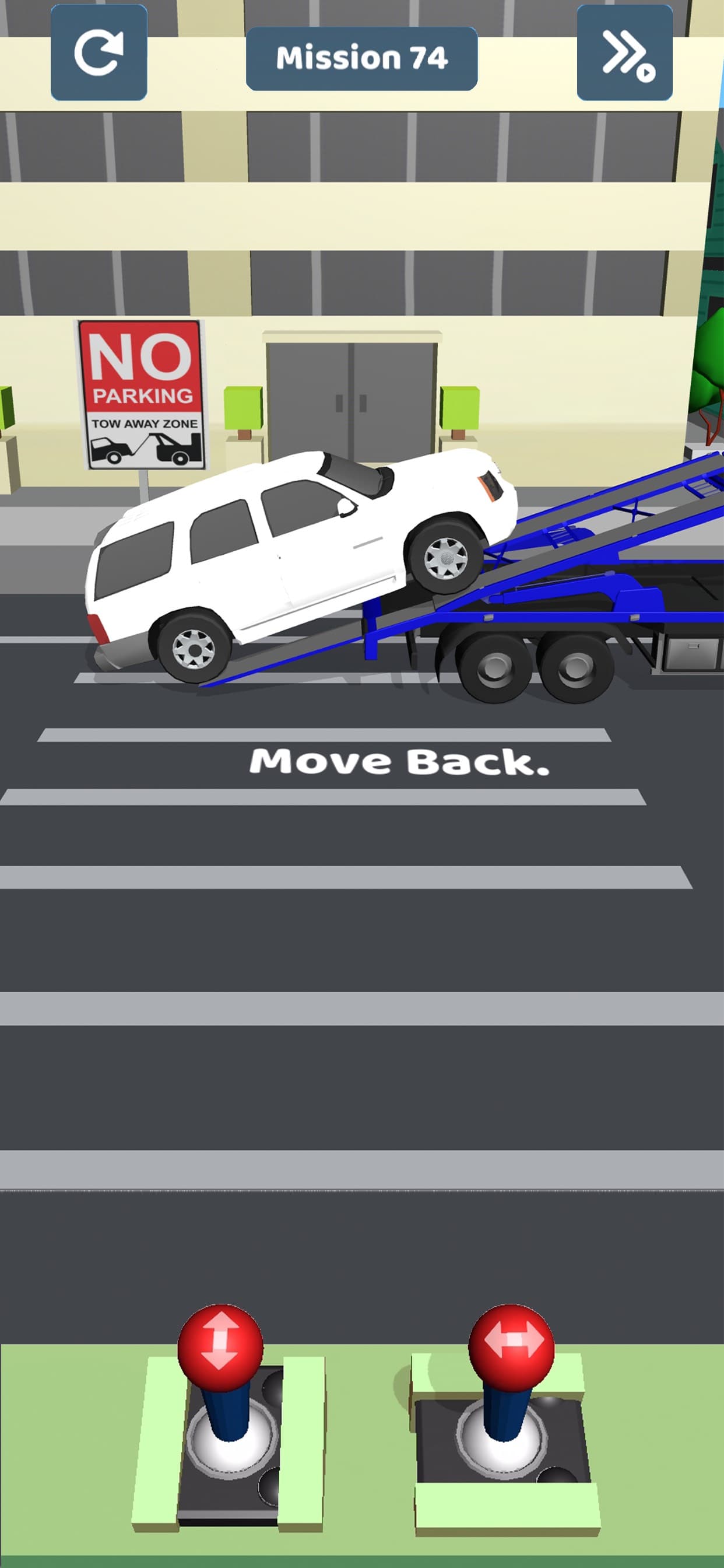 Police Quest! screenshot 3 - screenshot
