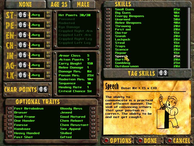 Null - screenshot