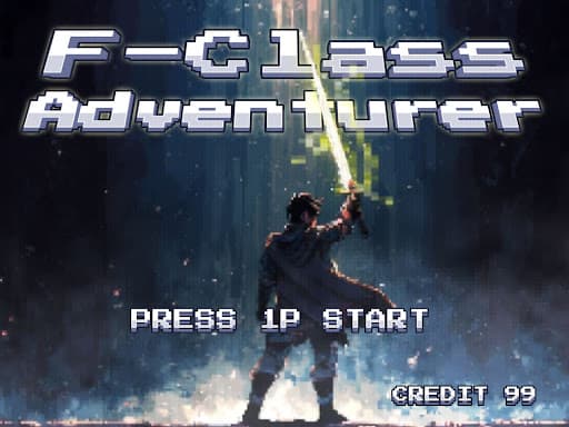 F Class Adventurer : AFK RPG screenshot 17 - screenshot
