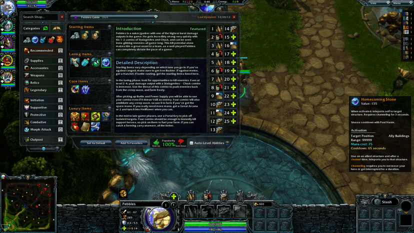Null - screenshot