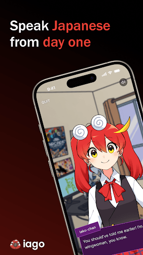 Iago - Learn Japanese screenshot 1 - screenshot