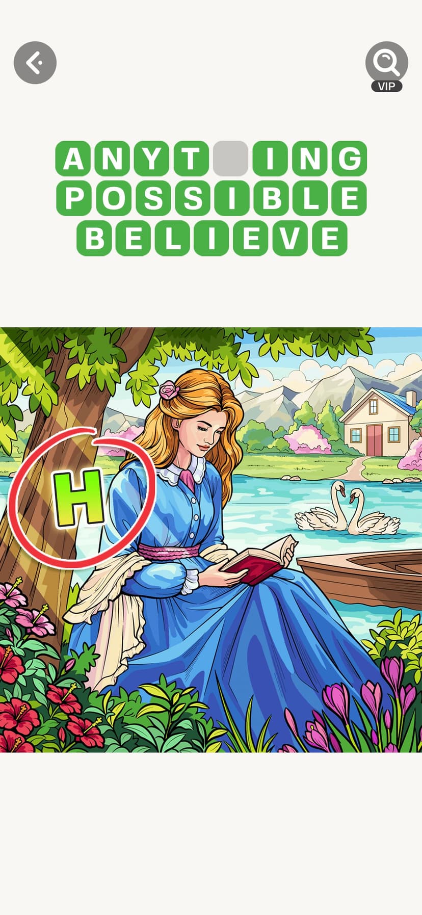 Hidden Letters: Can You Find? screenshot 3 - screenshot