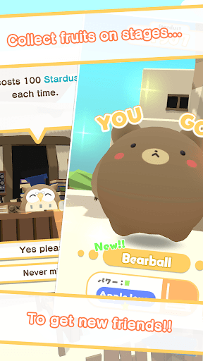 Hamcorollin' screenshot 3 - screenshot