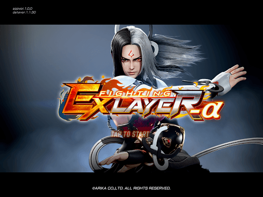 FIGHTING EX LAYER -α screenshot 8 - screenshot