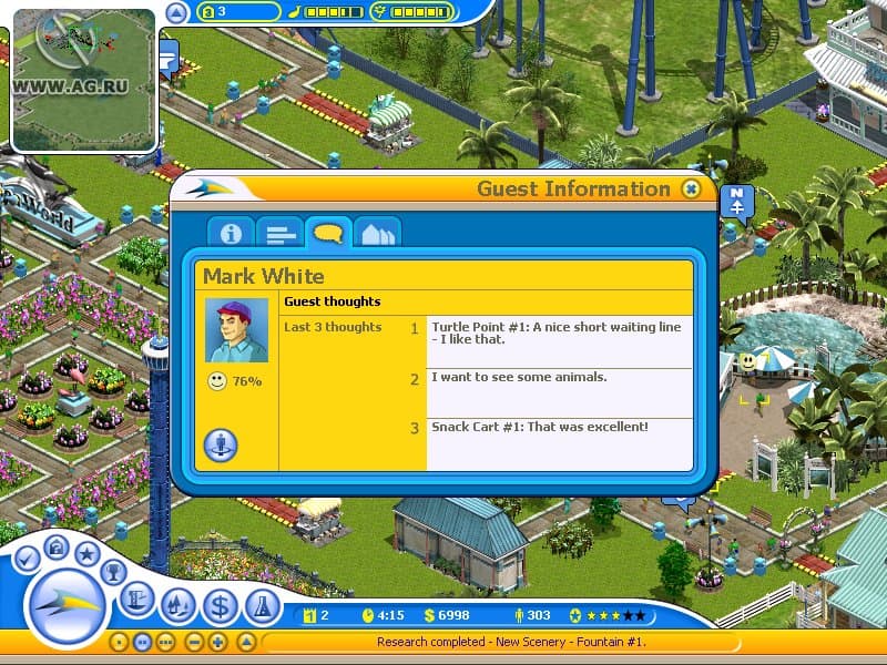 Null - screenshot