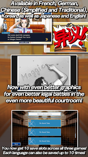 Ace Attorney Trilogy screenshot 4 - screenshot