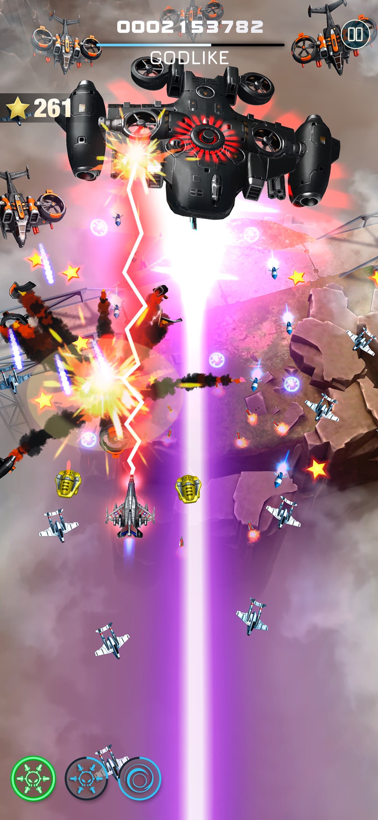 Red Hunt: Wings of Invaders screenshot 2 - screenshot