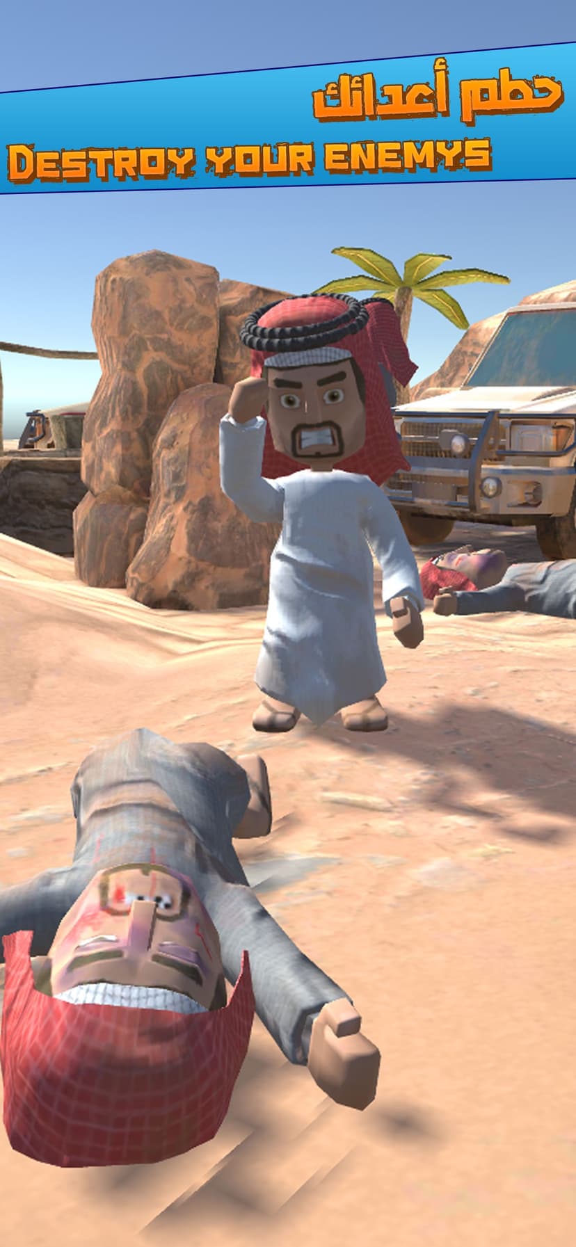 Arabian Standoff screenshot 2 - screenshot