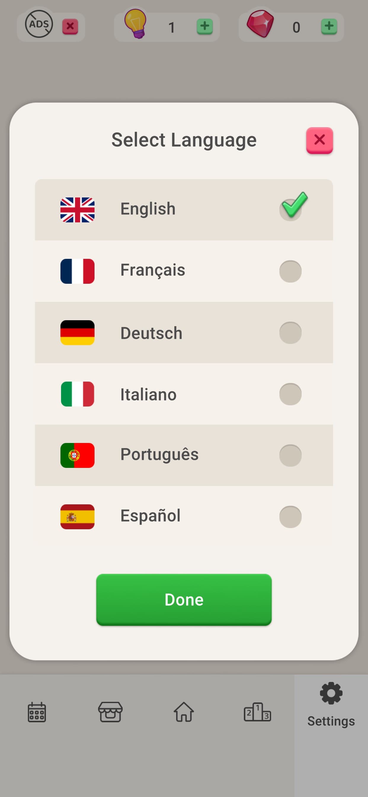 Wordus screenshot 5 - screenshot