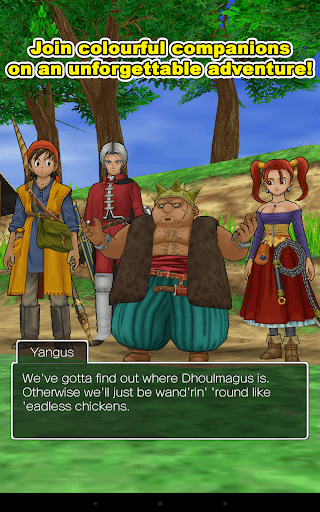 DRAGON QUEST VIII screenshot 12 - screenshot