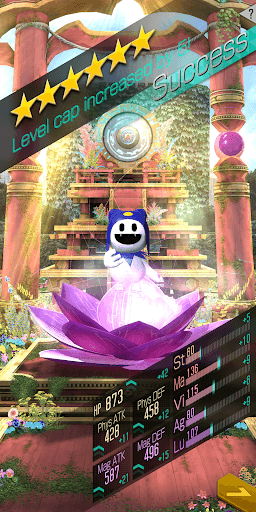 SHIN MEGAMI TENSEI L Dx2 screenshot 12 - screenshot