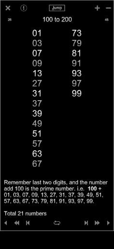Memorize Prime Numbers screenshot 4 - screenshot