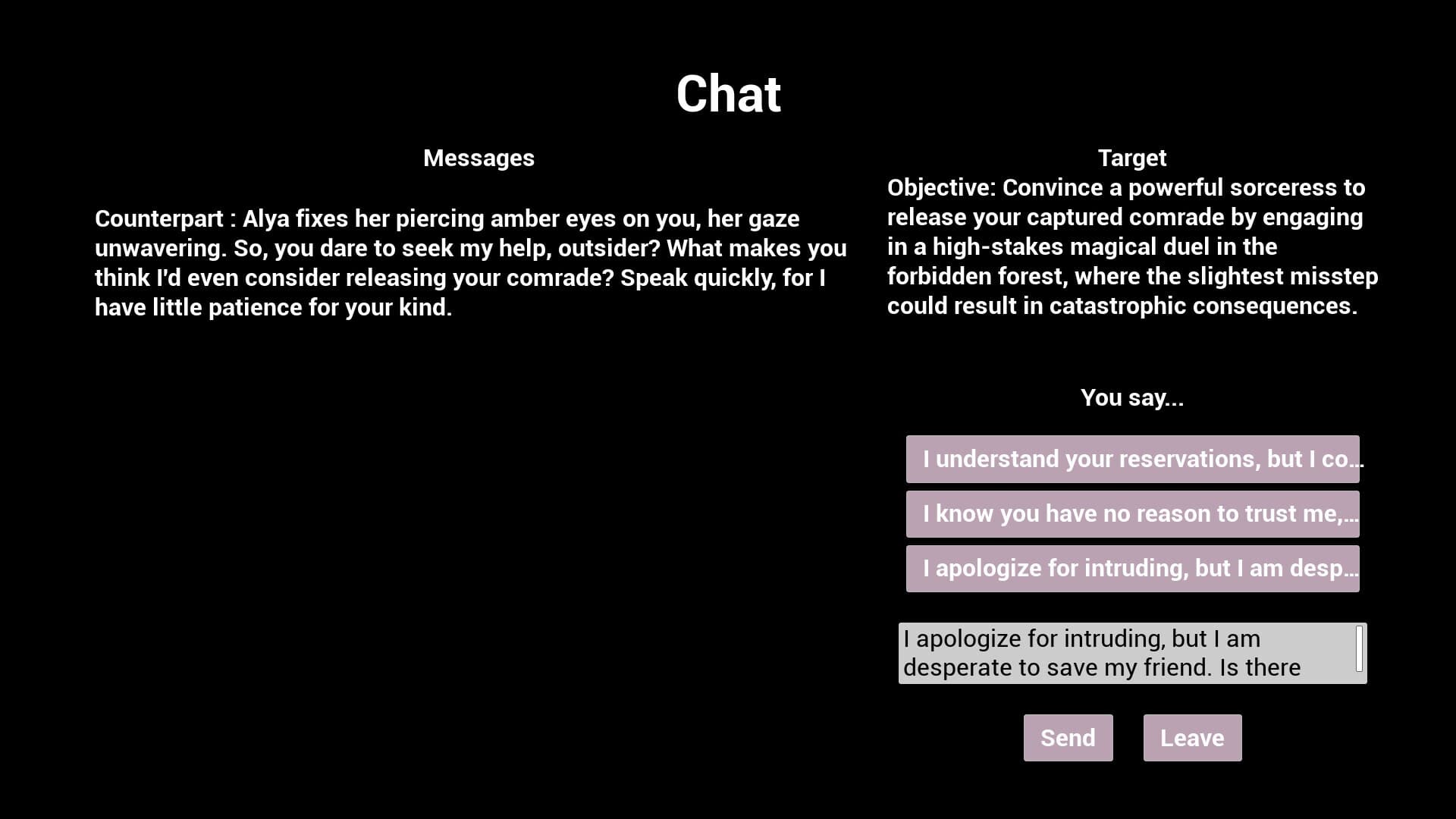 Null - screenshot