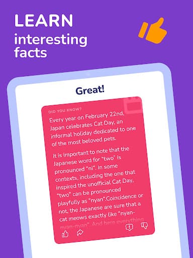 Trivia Spin－Guess Brain Quiz screenshot 17 - screenshot