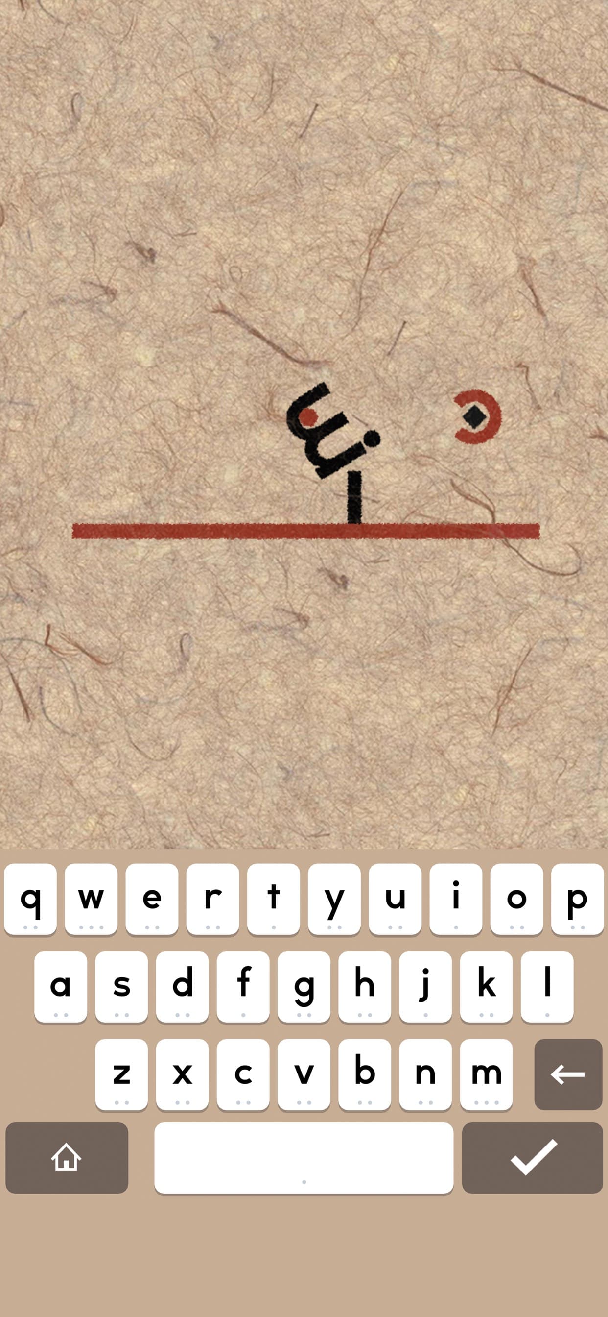 Supertype screenshot 2 - screenshot