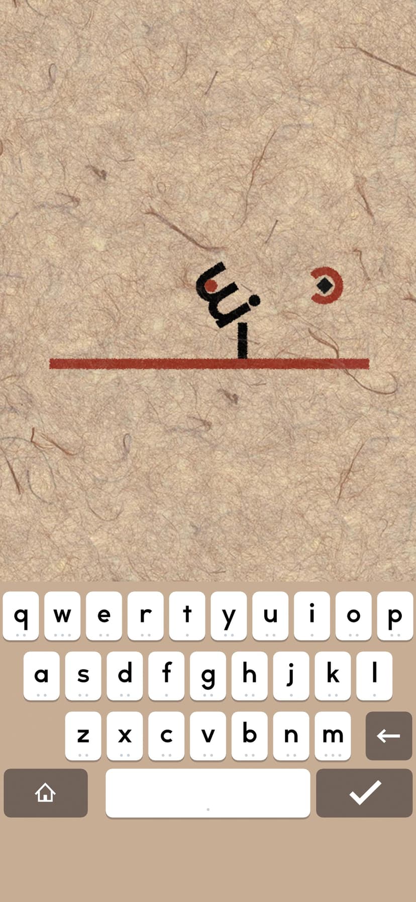 Supertype screenshot 2 - screenshot