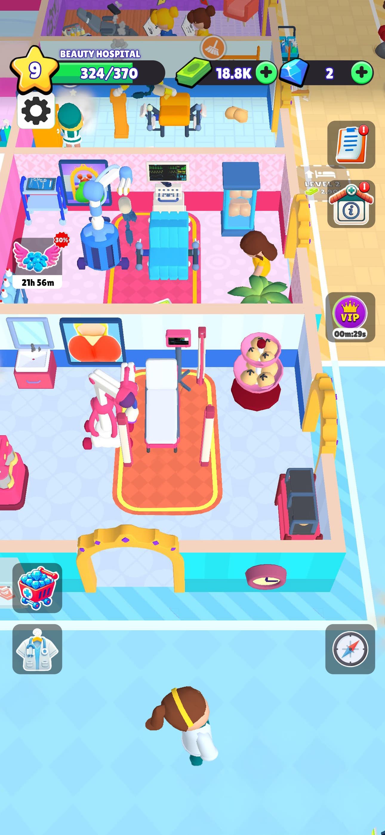 Dream Hospital screenshot 4 - screenshot