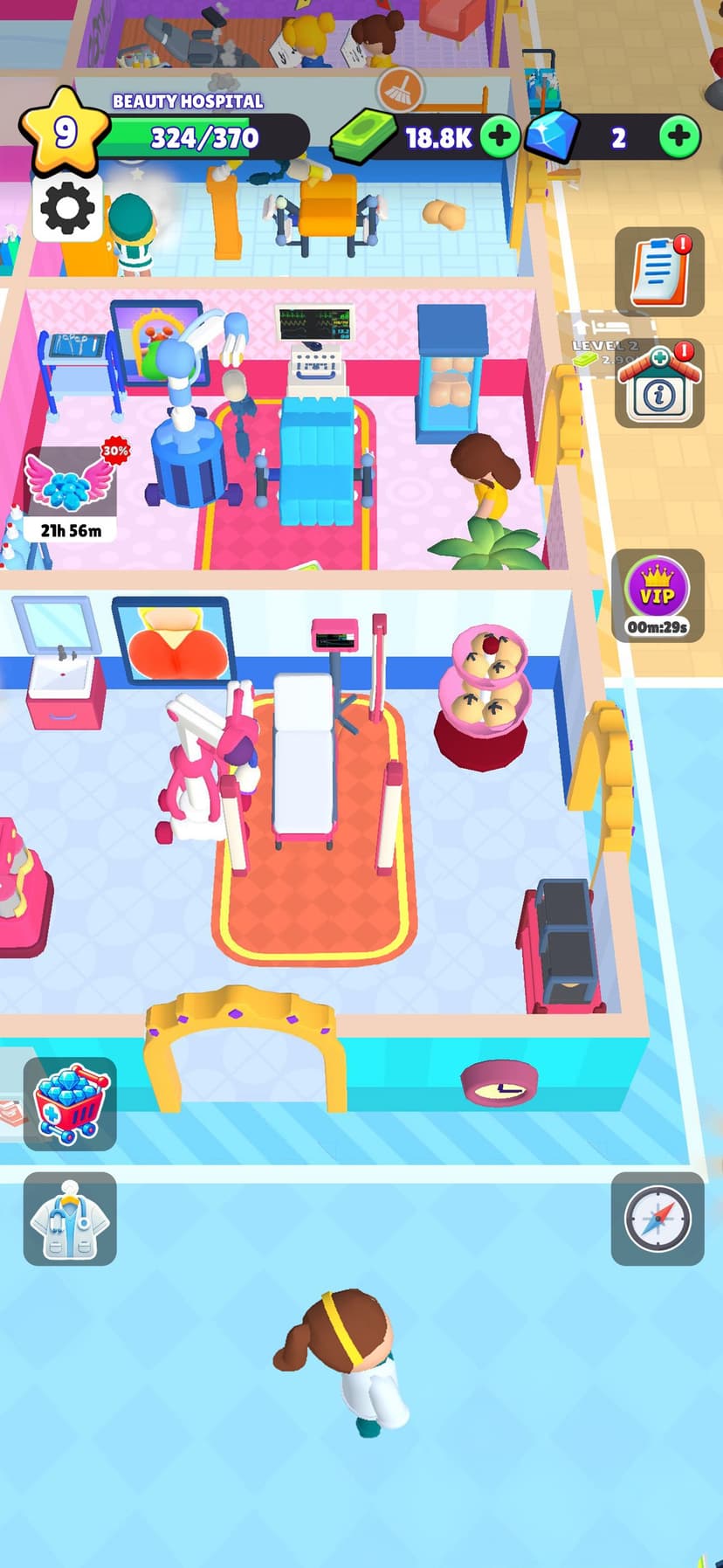 Dream Hospital screenshot 4 - screenshot