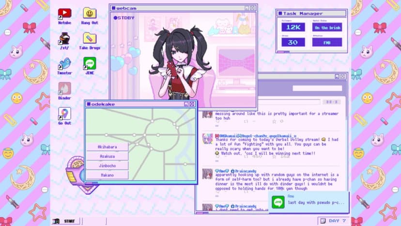 Null - screenshot