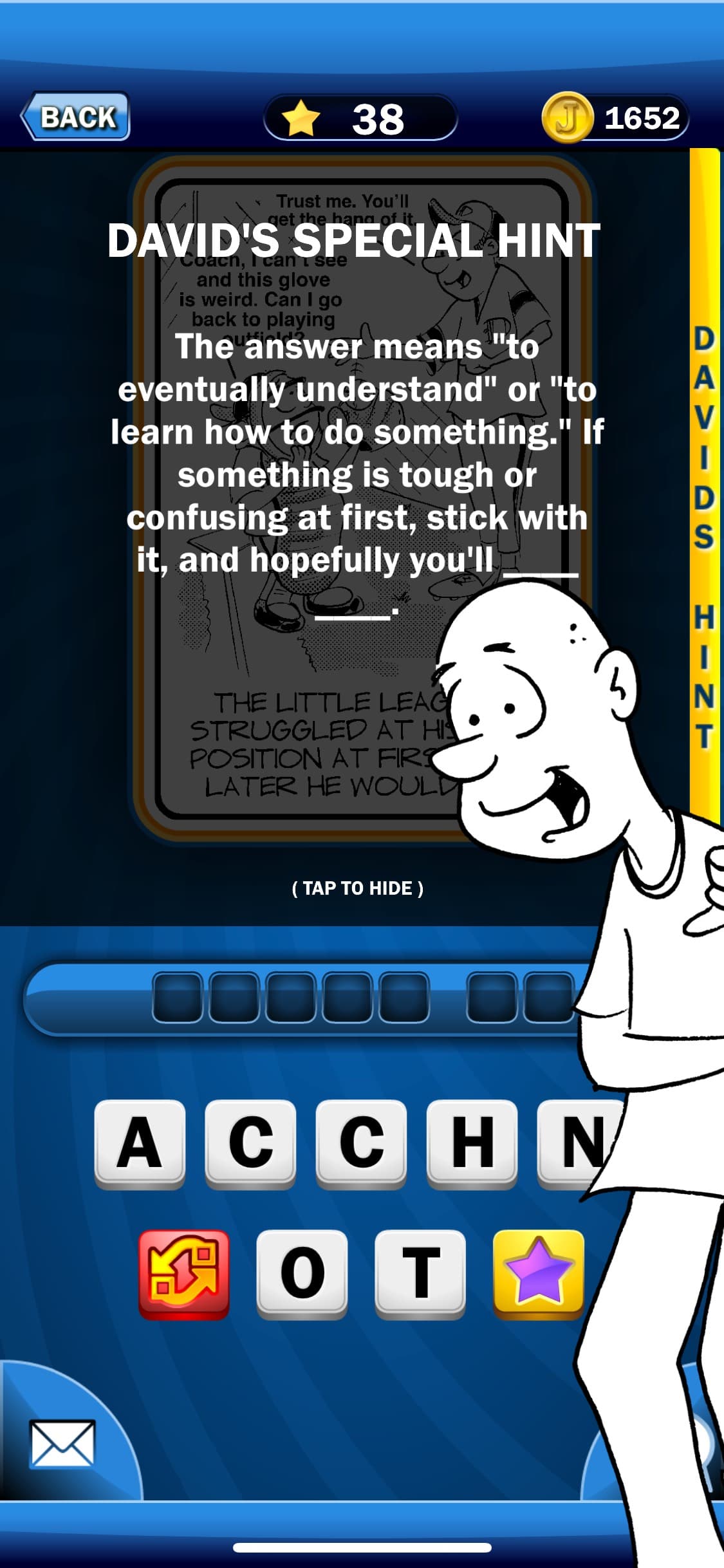 Just Jumble screenshot 5 - screenshot