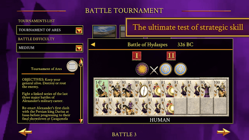 ROME: Total War - Alexander screenshot 7 - screenshot