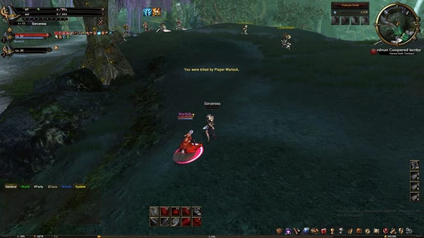Null - screenshot