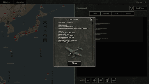 Pacific Fire screenshot 3 - screenshot