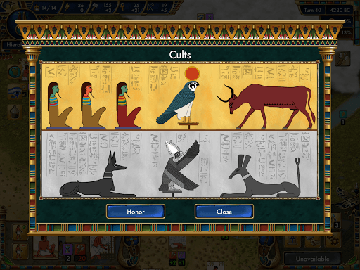 Predynastic Egypt screenshot 13 - screenshot