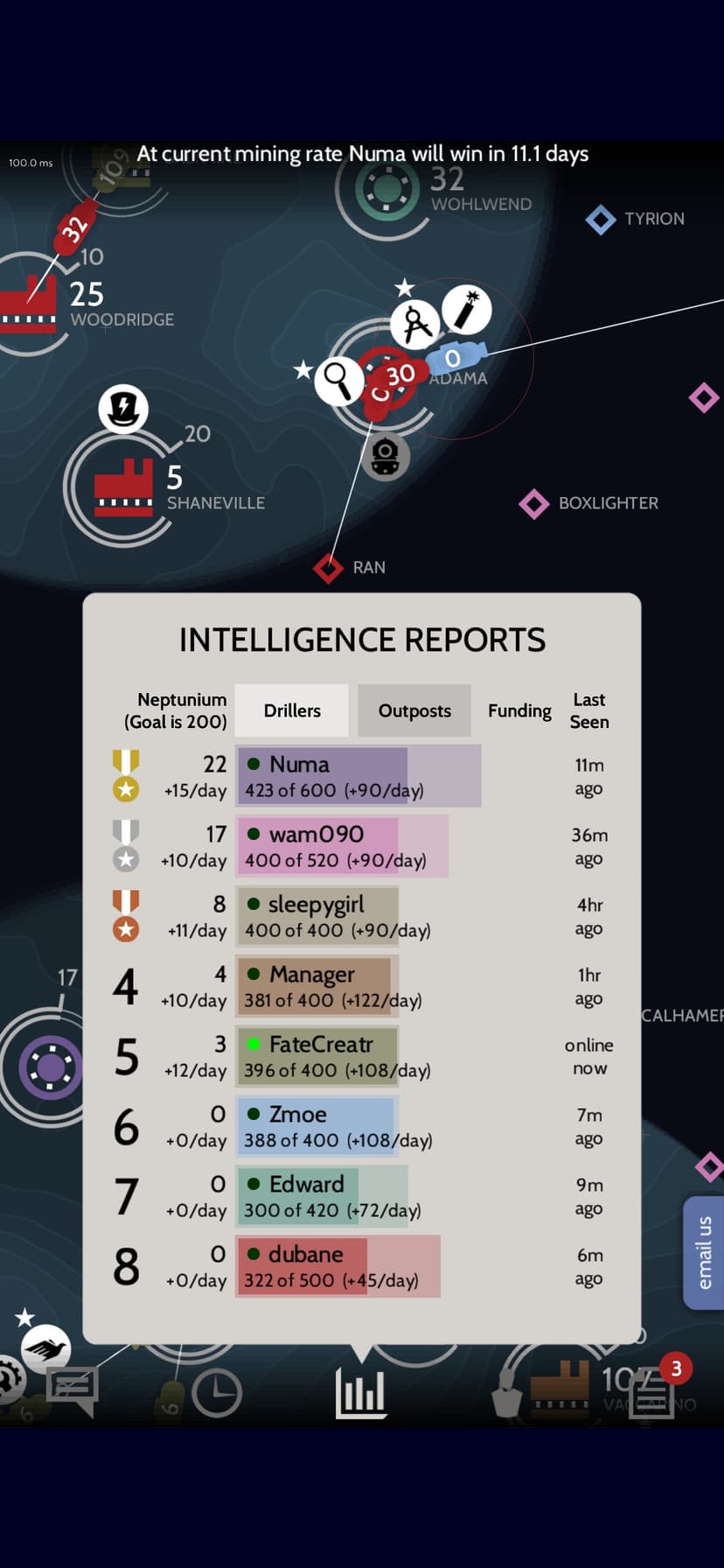 Subterfuge screenshot 1 - screenshot