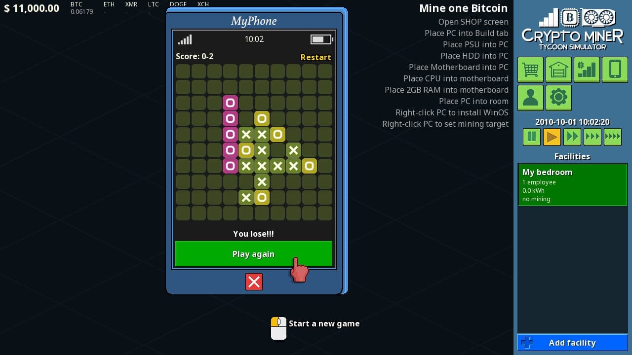 Null - screenshot