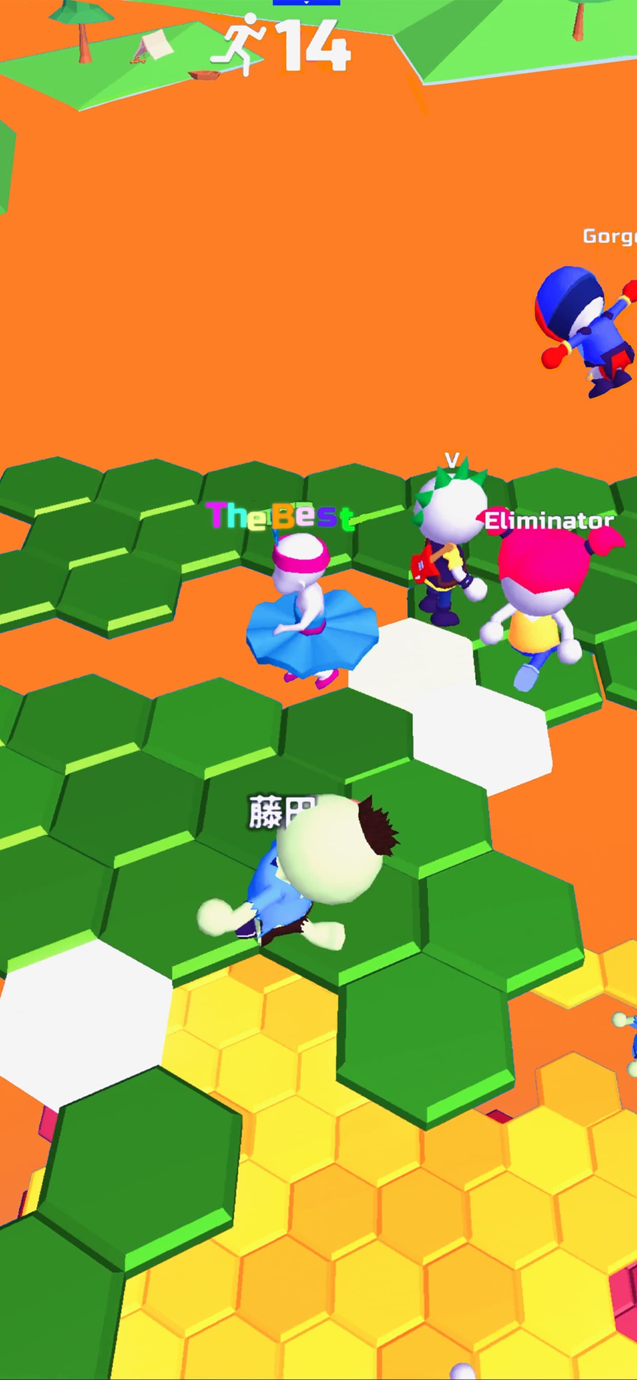 Do Not Fall .io screenshot 9 - screenshot