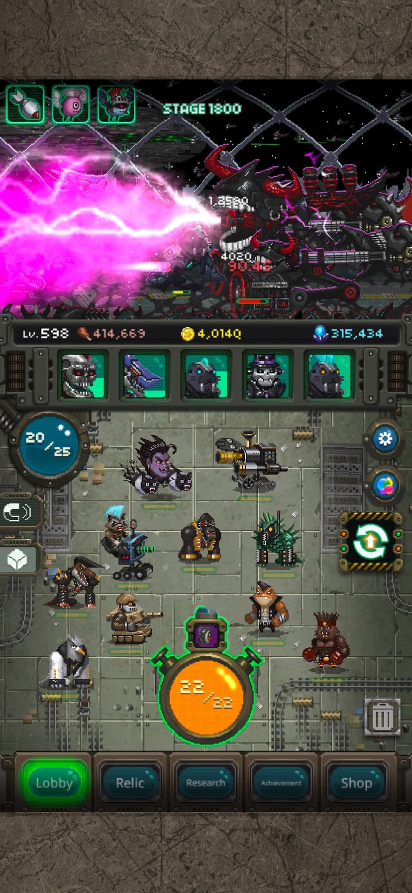 World Beast War screenshot 8 - screenshot