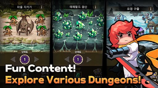 Rush Knights : Idle RPG screenshot 5 - screenshot