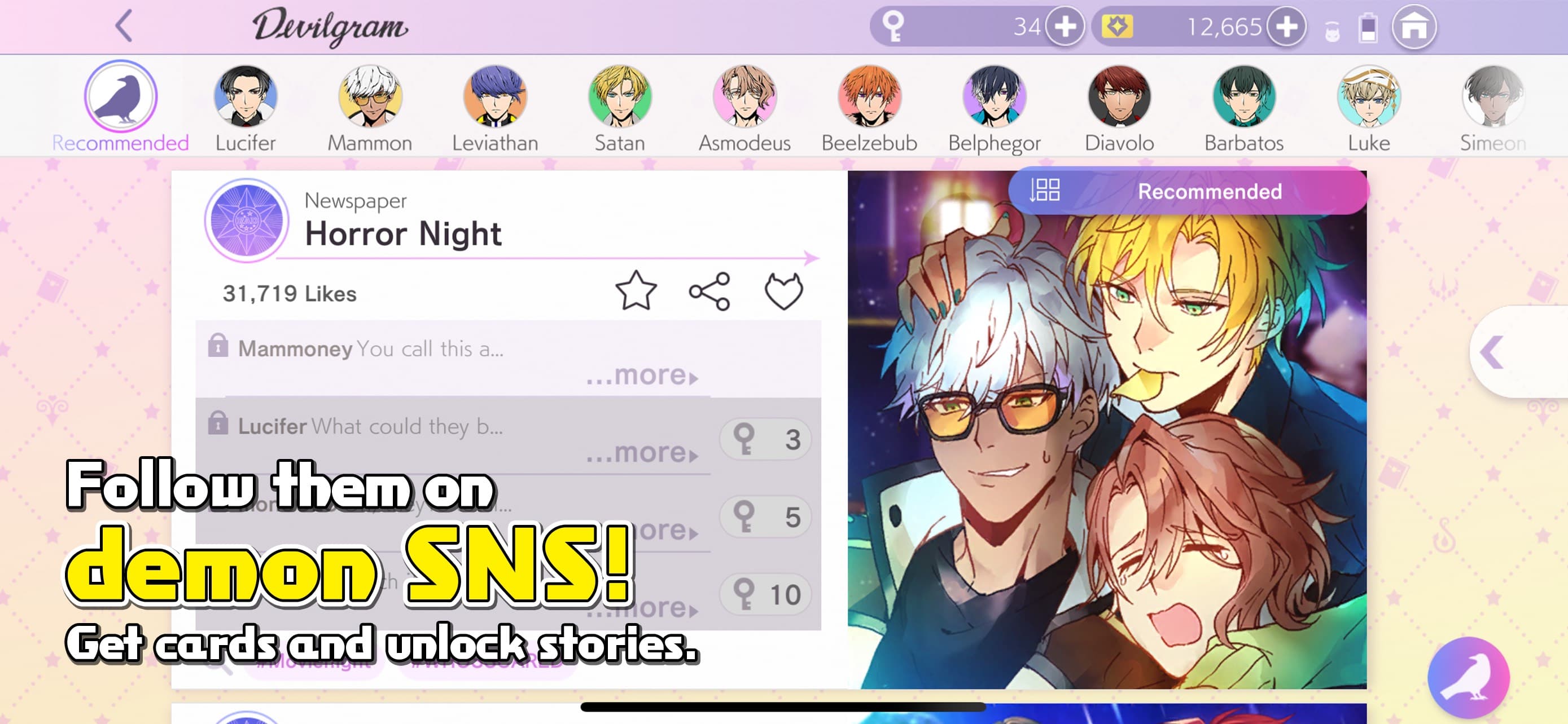 Obey Me! - Anime Otome Sim - screenshot 2 - screenshot