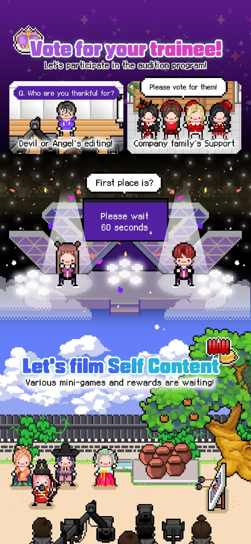 Monthly Entertainment screenshot 4 - screenshot