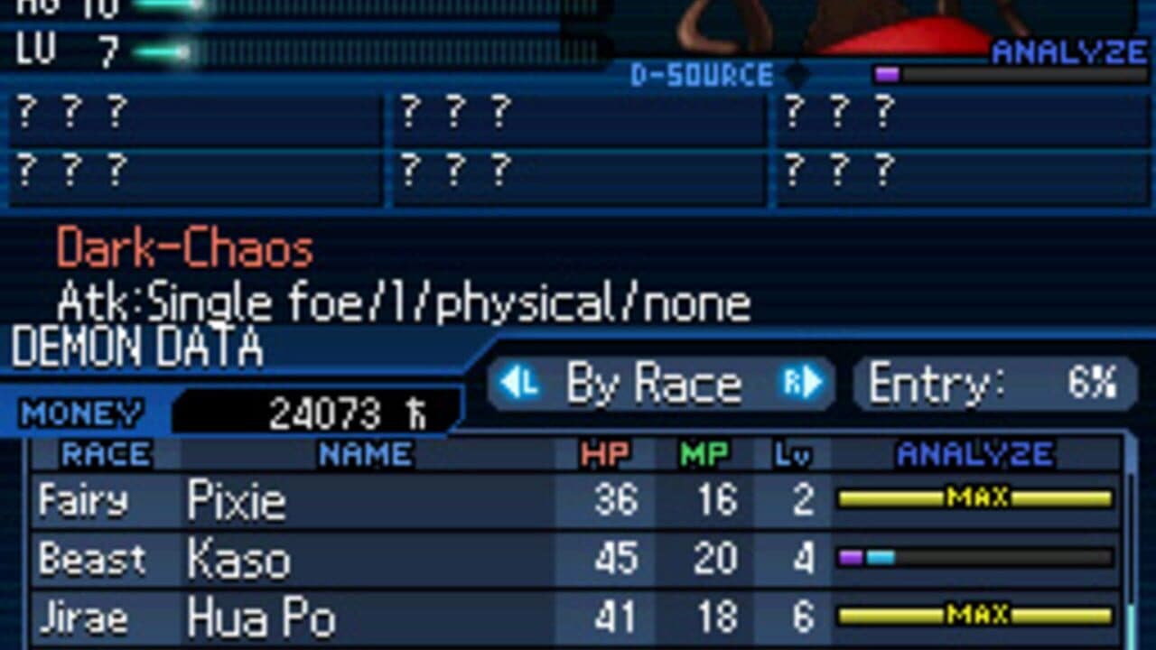 Null - screenshot