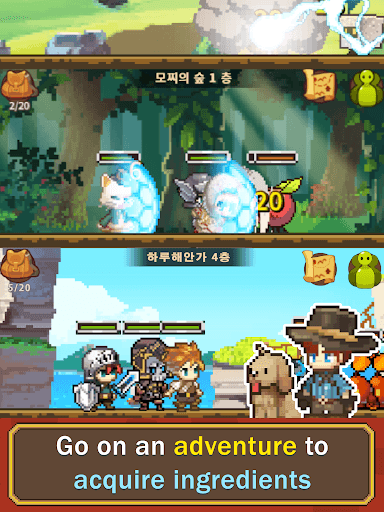 Cooking Quest : Food Wagon Adv screenshot 12 - screenshot