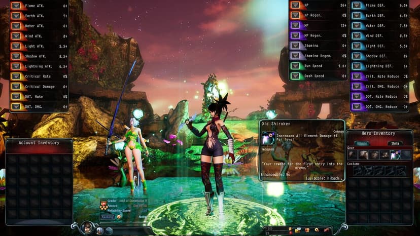 Null - screenshot