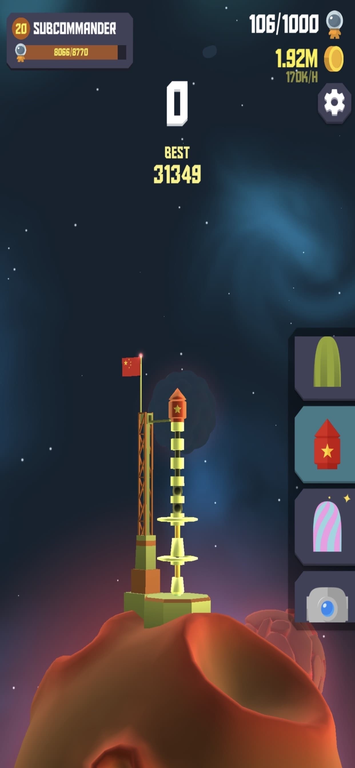 Space Frontier 2 screenshot 3 - screenshot