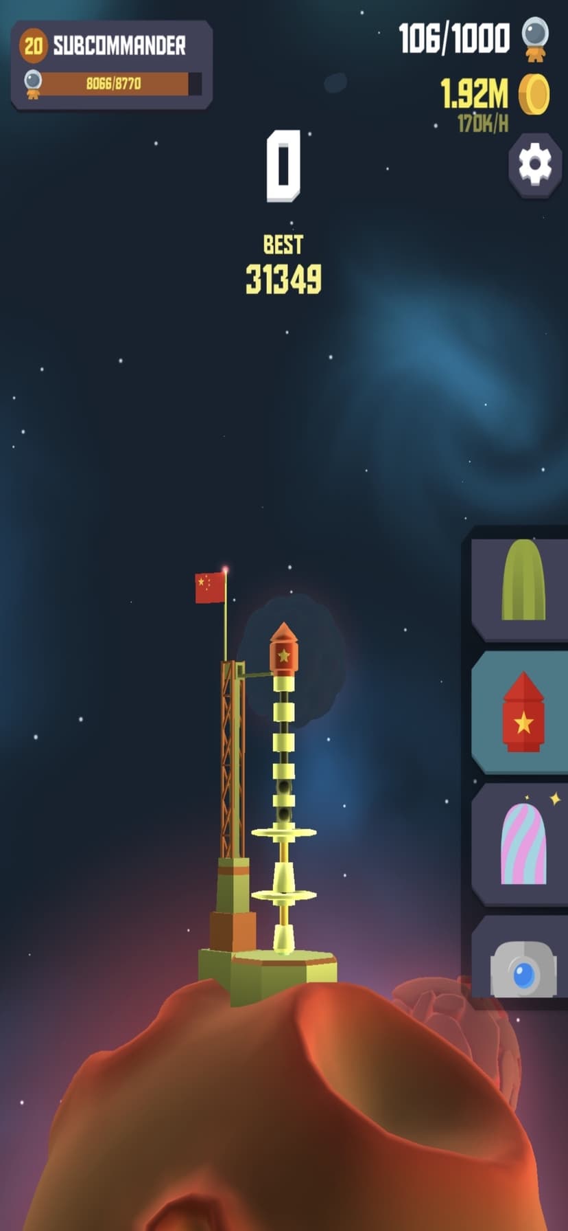 Space Frontier 2 screenshot 3 - screenshot