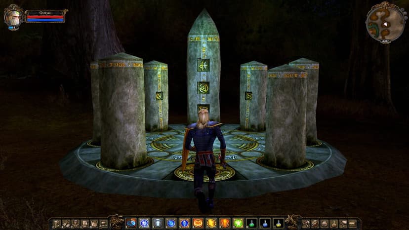 Null - screenshot